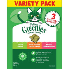 Load image into Gallery viewer, Greenies Feline Variety Pack 3x130g