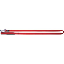 Load image into Gallery viewer, Prestige Soft Padded Leash 1 Inch