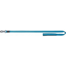 Load image into Gallery viewer, Prestige Soft Padded Leash 1 Inch
