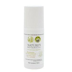 NATURES BOTANICAL LOTION ROLL ON